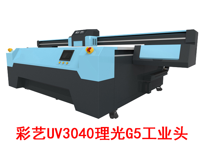 彩藝UV3040理光G5裝飾畫打印機亞克力手機殼uv平板打印機廠家