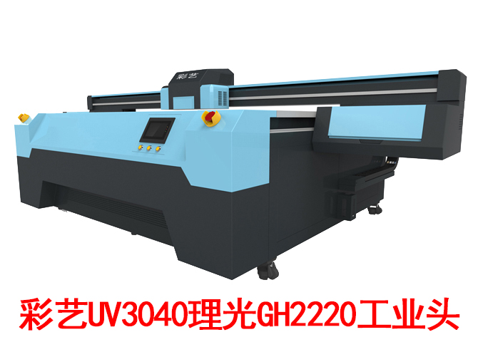 彩藝UV3040理光GH2220手機殼打印機3d電視背景墻萬能uv平板打印機