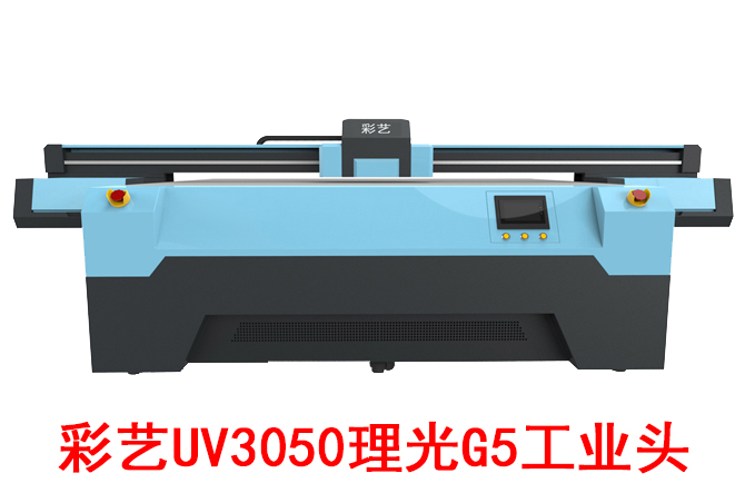 彩藝UV3050理光G5裝飾畫打印機亞克力手機殼uv平板打印機廠家