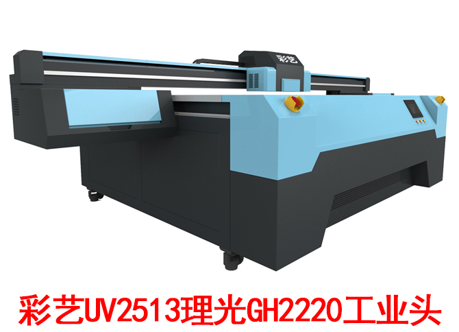 彩藝UV2513理光GH2220瓷磚背景墻裝飾畫萬(wàn)能uv平板打印機(jī)廠家直銷