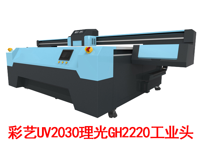 彩藝UV2030理光GH2220瓷磚背景墻裝飾畫(huà)萬(wàn)能uv平板打印機(jī)廠家直銷