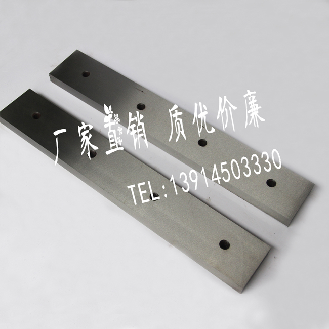 液壓聯(lián)合沖剪機剪板刀片,鋼板剪切刀片,剪板機剪切機用,液壓聯(lián)合沖剪機剪切刀片,
