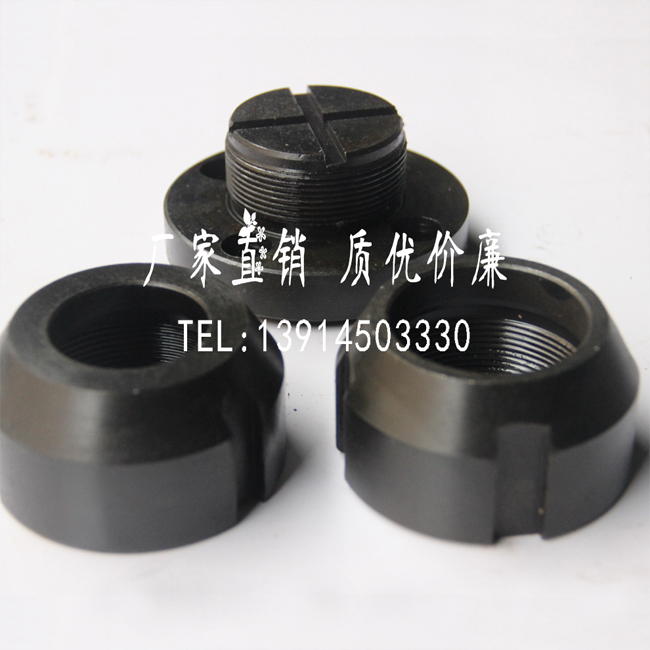鎖緊帽，油缸連接體,快換螺母,Q35Y聯(lián)合沖剪機液壓沖床沖孔機，連接沖頭夾具