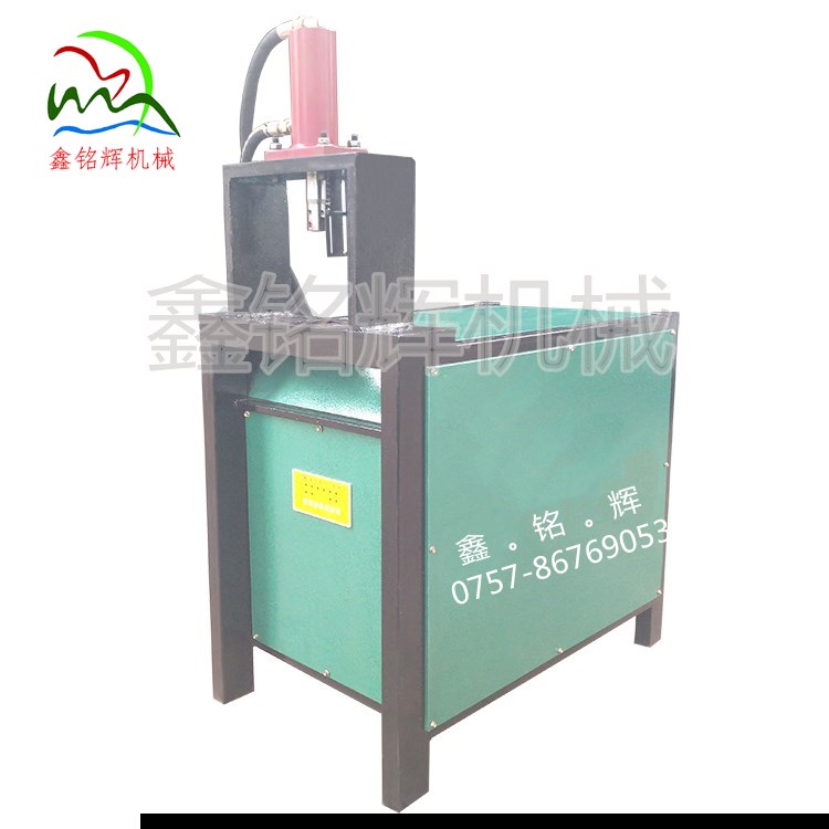液壓沖孔機(jī)圓管沖弧機(jī)鍍鋅管打眼機(jī)樓梯扶手沖弧機(jī)