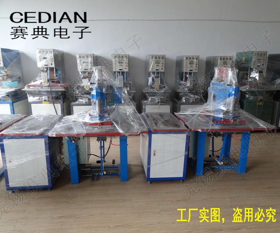 出廠價格供應優(yōu)質PVC軟膜天花焊接機，軟膜扣邊封口機