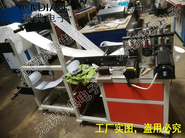 無紡布熱合機,超聲波無紡布焊接切邊機，支持全自動