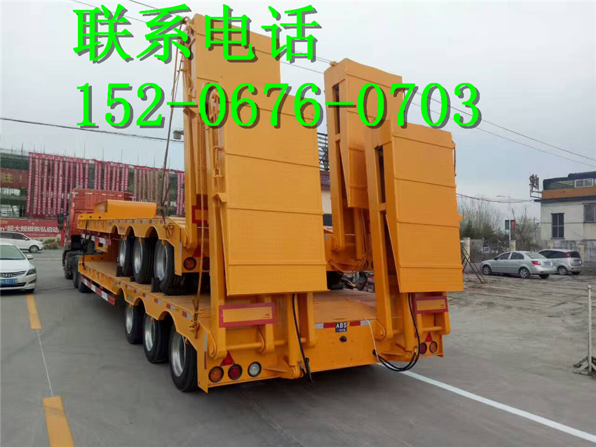 全新定做11米13米低平板爬梯挖掘機(jī)運輸半掛