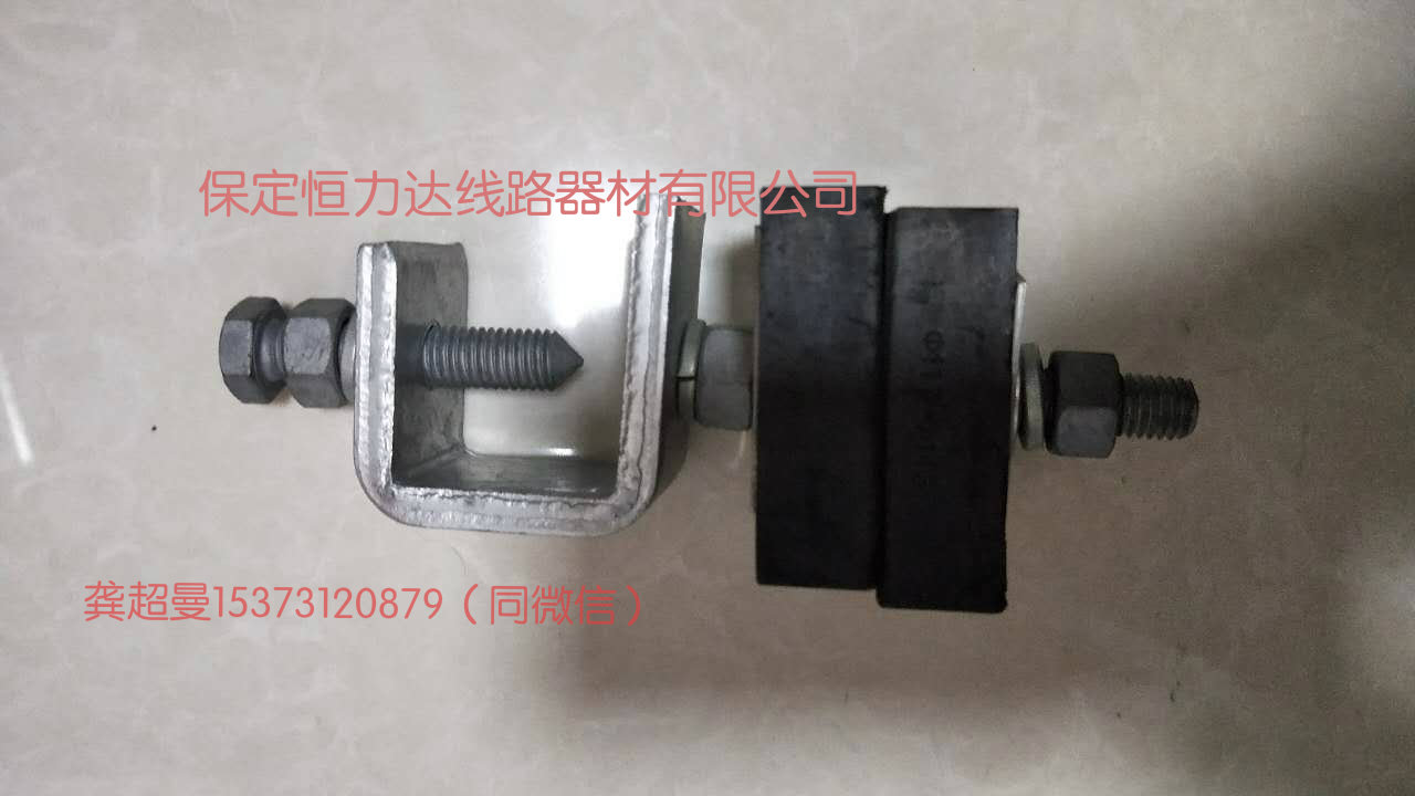 ADSS引下線夾，桿（塔）用引下線夾，河北保定光纜金具廠家直供