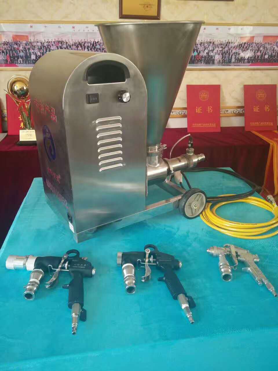 七彩貝殼真石漆智能?chē)娡繖C(jī)