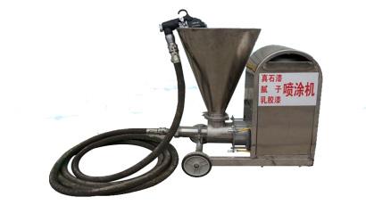 七彩貝殼多功能真石漆噴涂機(jī)