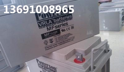復華蓄電池12v12ah質(zhì)優(yōu)價廉