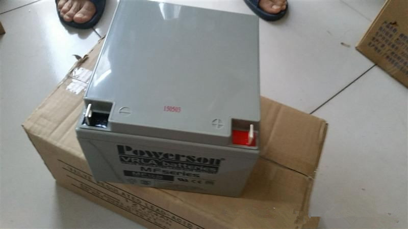 復(fù)華蓄電池12v17ah品質(zhì)優(yōu)先