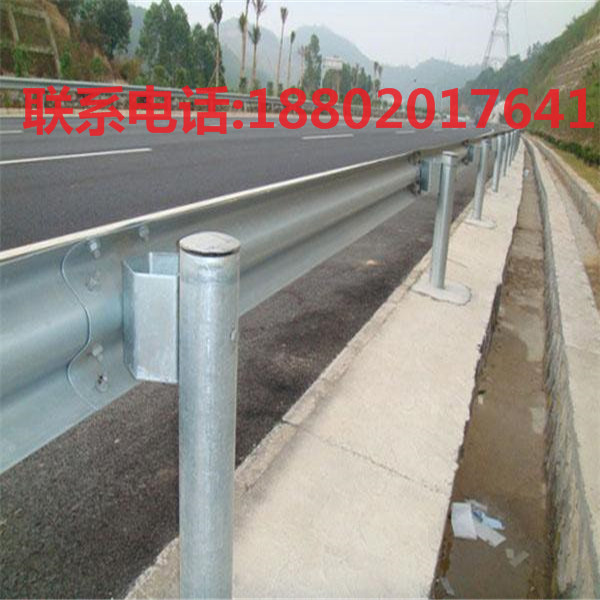 臨高道路防撞欄批發(fā) 三亞托架式波形護(hù)欄定做 ?？陔p波護(hù)欄熱銷(xiāo)