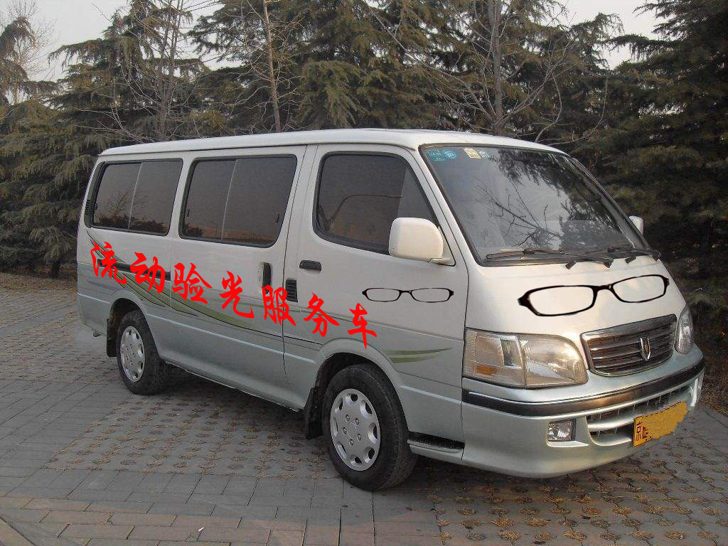 福田G7移動驗光車視力普查車現(xiàn)車供應