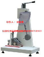 惠東縣儀器檢驗(yàn)廠家，電子廠儀器設(shè)備的機(jī)構(gòu)