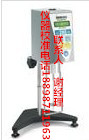 氣相色譜儀公司 耐壓測試電導(dǎo)率儀機構(gòu)