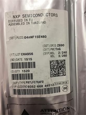 高價回收P87LPC764FD