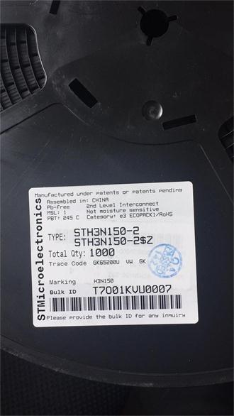 高價收購STH3N150-2