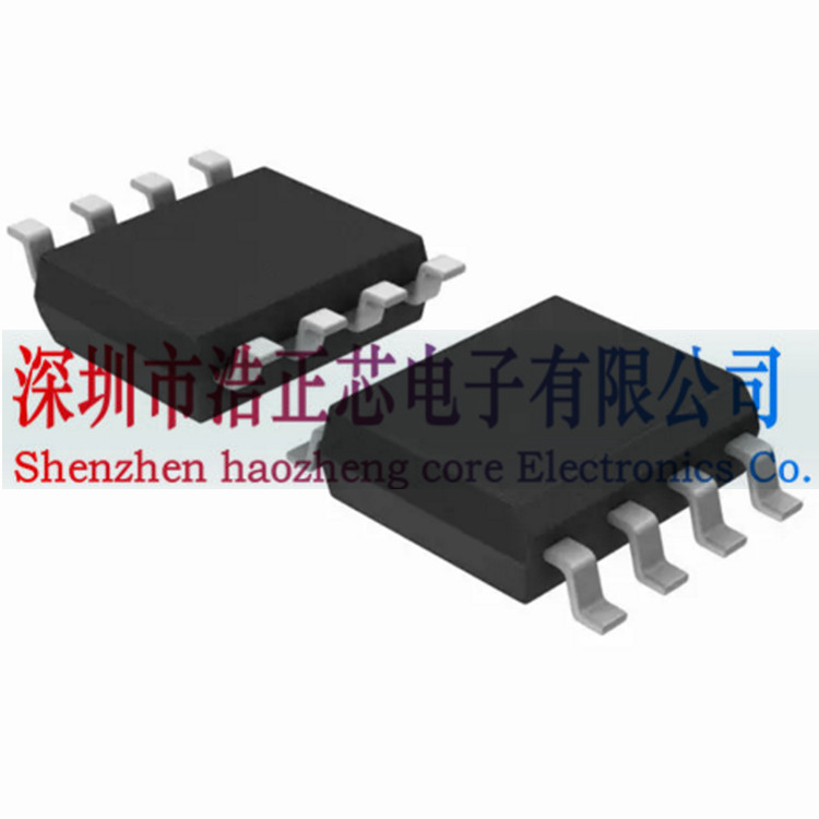 供應TI產(chǎn)品ADS1286U封裝SOP8