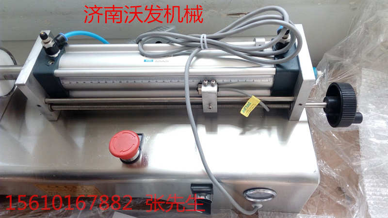 濟(jì)南沃發(fā)機械電動花生油灌裝機，貴州臥式液體麻油定量灌裝機價格丨圖片