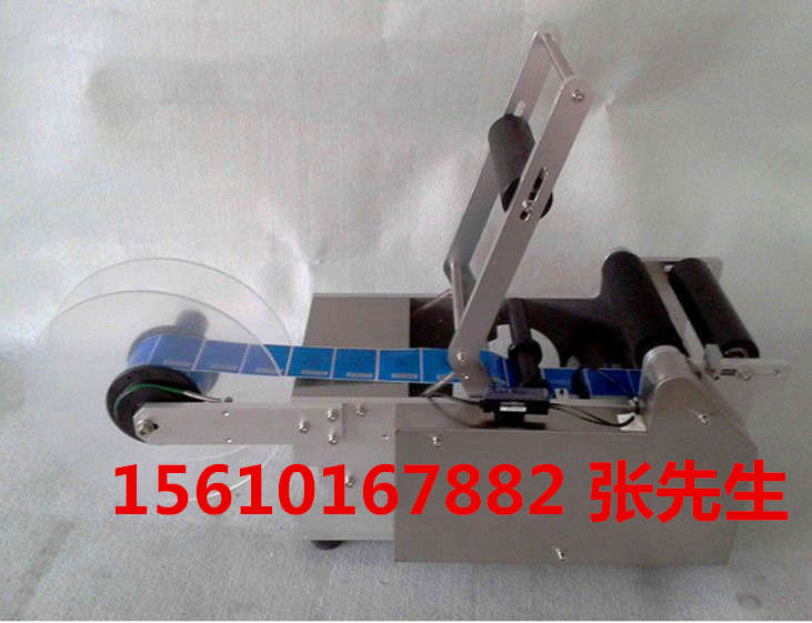 濟(jì)南沃發(fā)機(jī)械廠家直銷(xiāo) 經(jīng)濟(jì)型半自動(dòng)不干膠貼標(biāo)機(jī) 果汁飲料半自動(dòng)圓瓶貼標(biāo)機(jī)