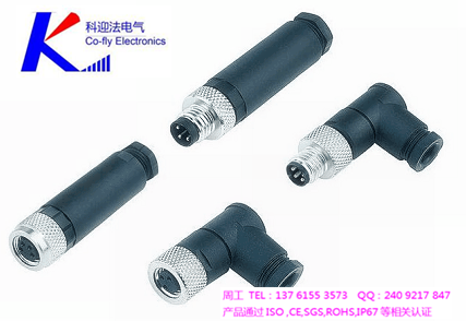M8快速接插件|M8自由組裝式連接器