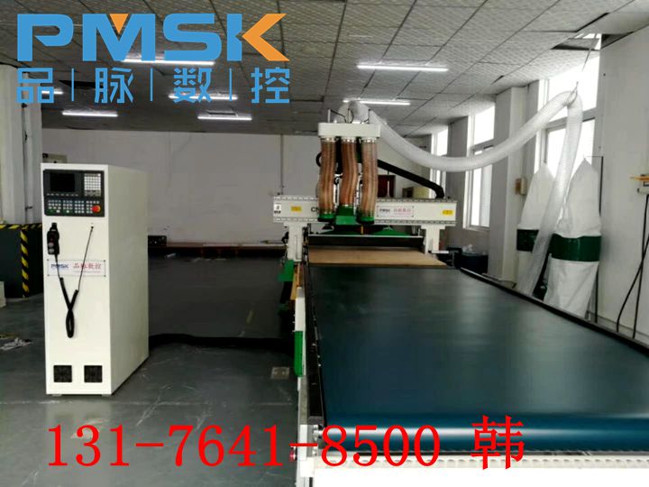 定制家具廠選購數(shù)控開料機注意哪些事項  數(shù)控下料機多少錢臺