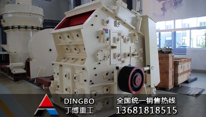 河南反擊式破碎機 PF1010反擊破 反擊破碎機生產(chǎn)線