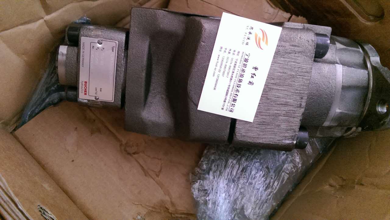 QXV43-025R
