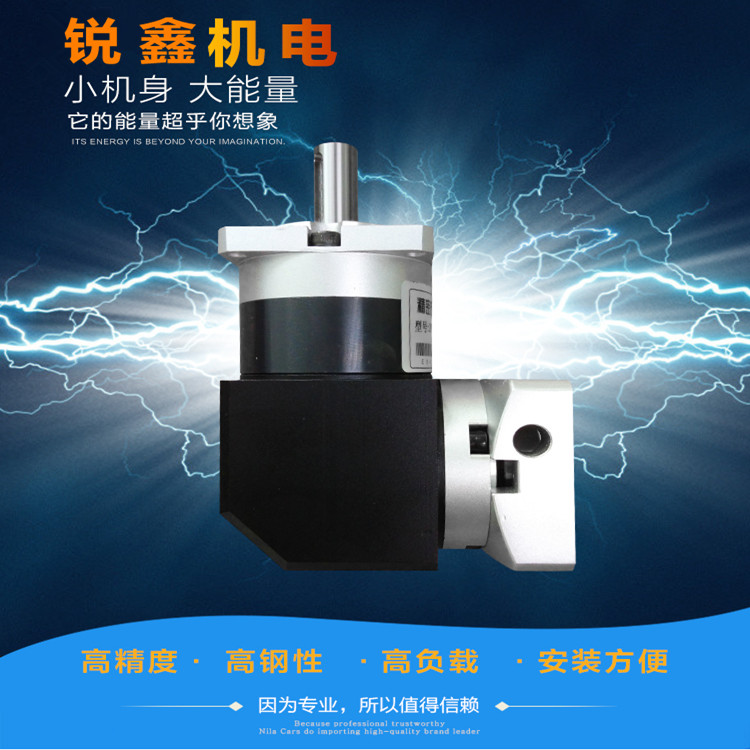 科銳寶精密行星齒輪減速機伺服電機減速箱TBR60-10配400w松下伺服電機減速