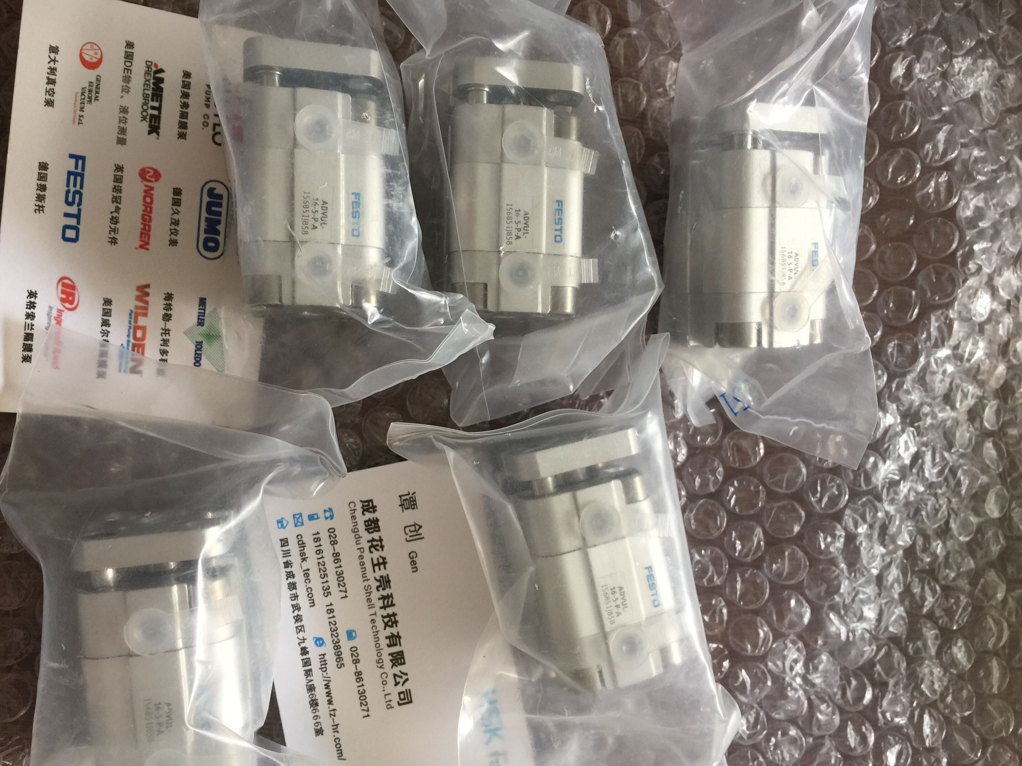 CPE14-M1BH-5/3GS-QS-6  FESTO 費(fèi)斯托 特價供應(yīng)