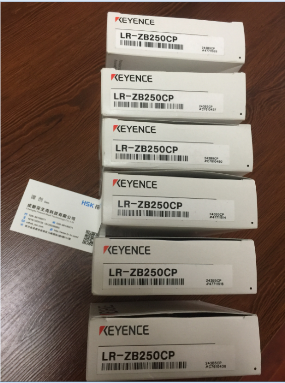 LS-7030 (M)/LS-7501 特價供應 KEYENCE