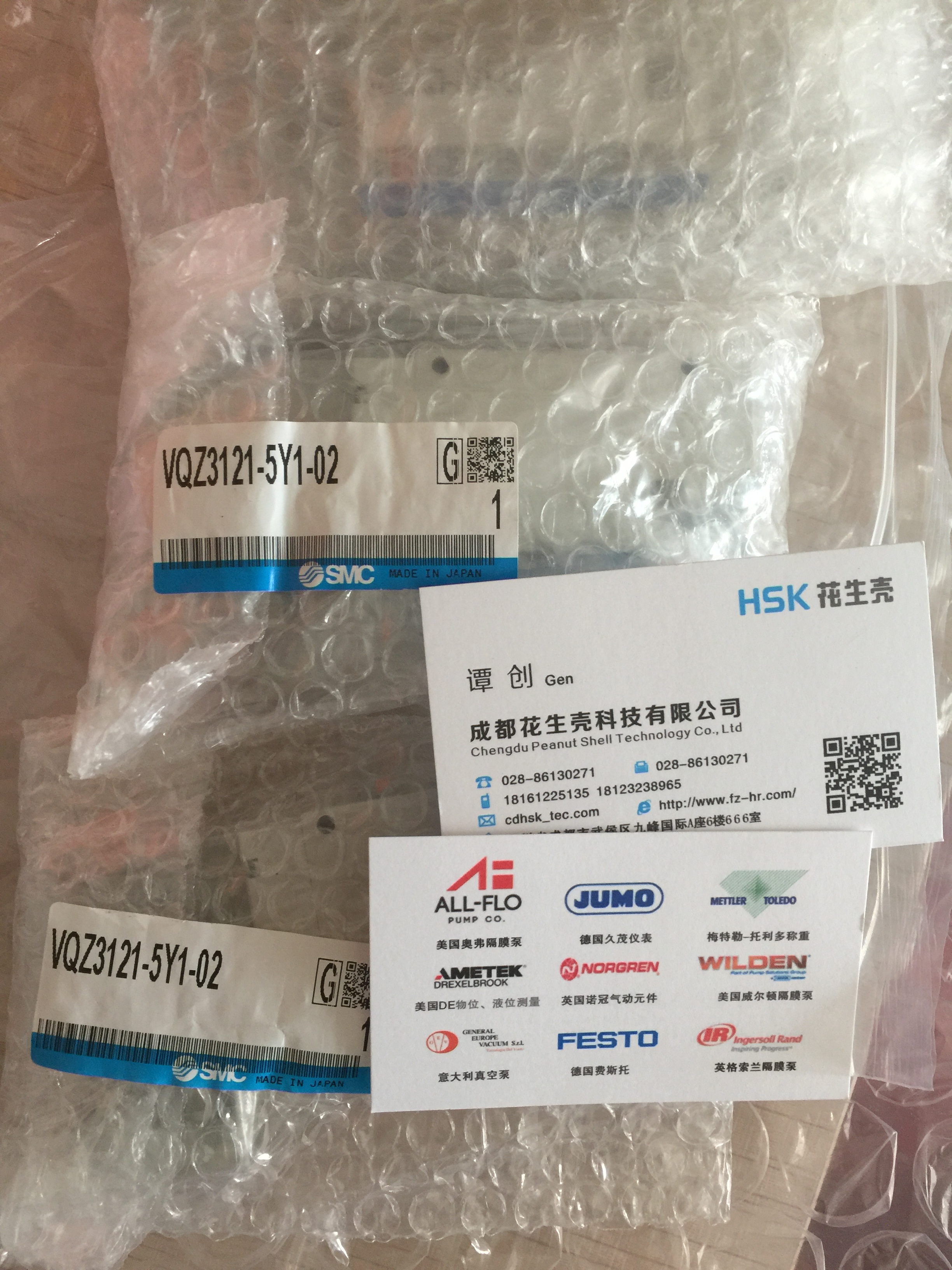 VX2330J-03-5G1 進(jìn)口SMC 特價(jià) 項(xiàng)目特價(jià)