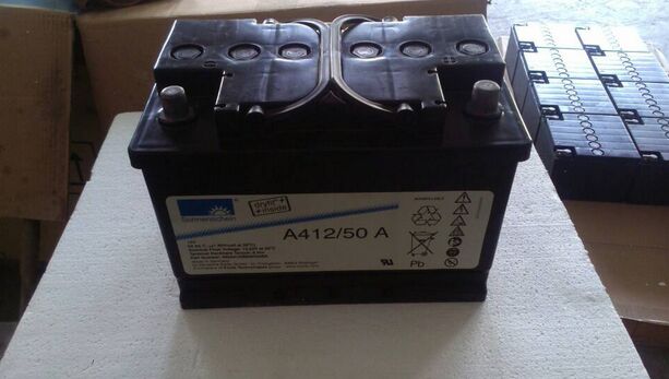 德國陽光12V50AH蓄電池