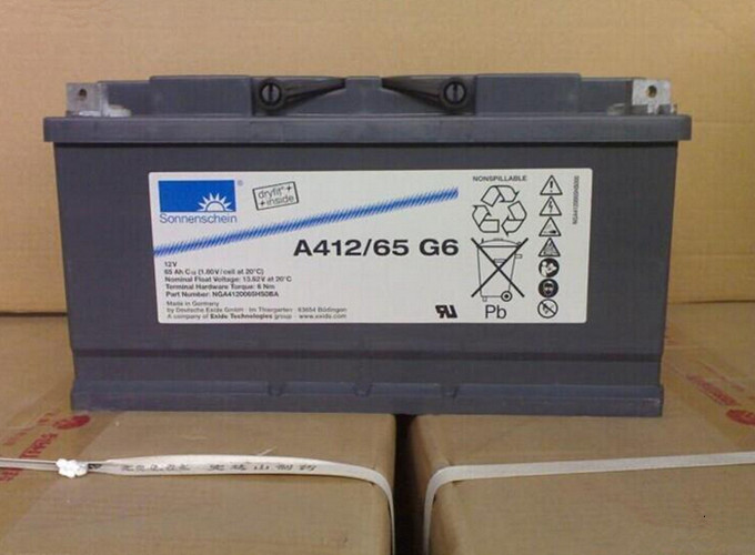 德國陽光12V65AH蓄電池