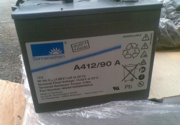 德國陽光12V90AH蓄電池