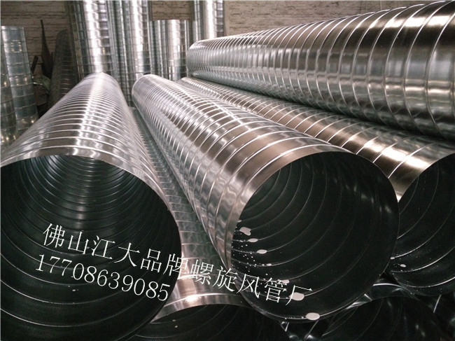 工業(yè)除塵通風管道螺旋風管生產廠家
