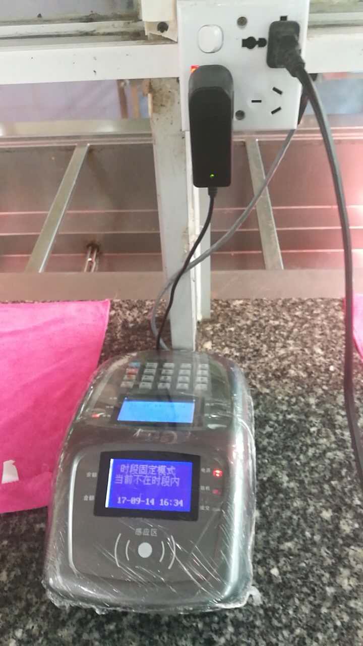 江蘇安徽廣西食堂IC刷卡售飯機(jī)飯?zhí)盟⒖C(jī)廠家供應(yīng)