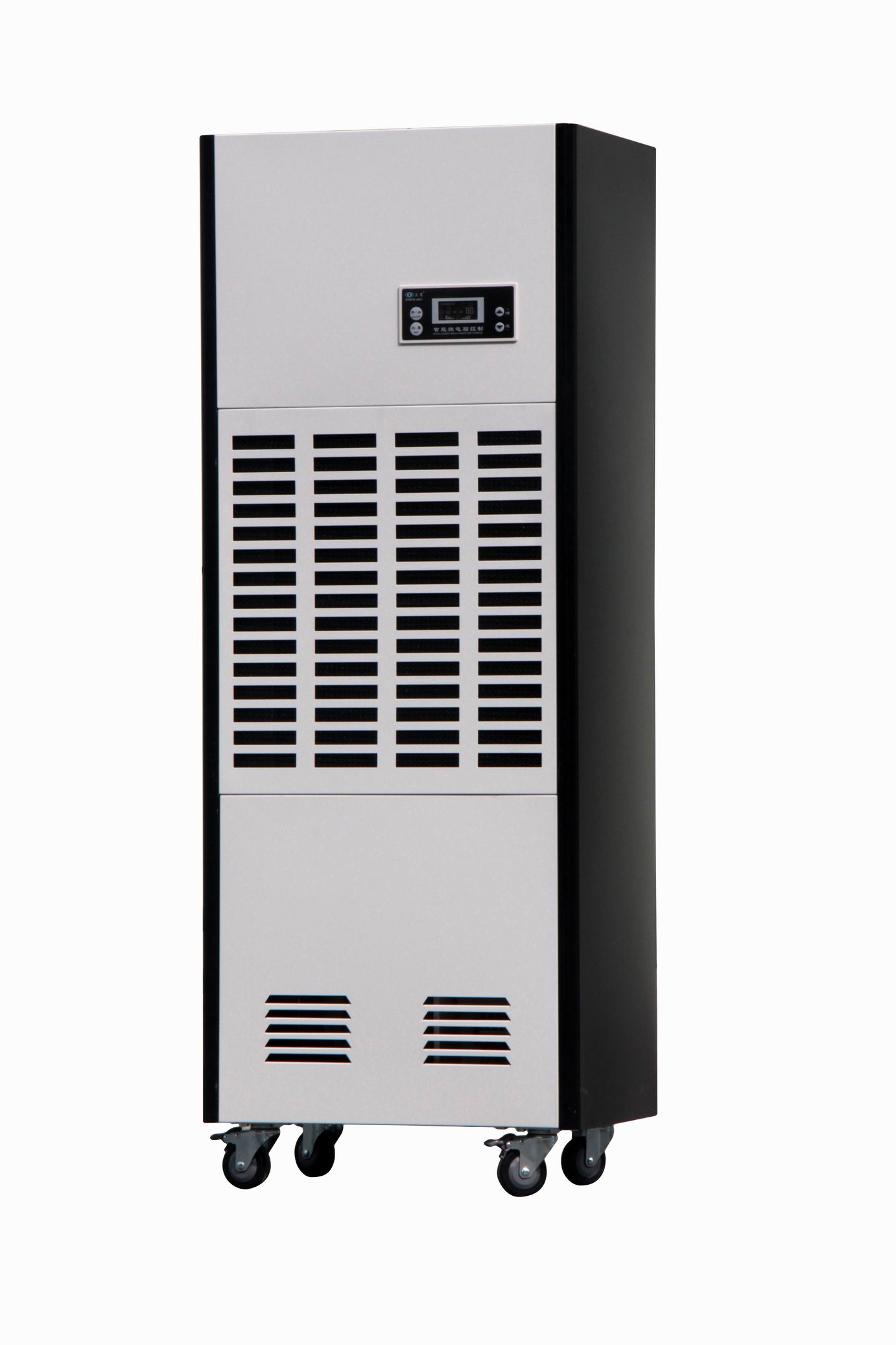 低溫冷庫型除濕機CFZ3.2BDL
