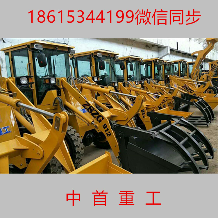 抓草機(jī)的使用說明抓草機(jī)工作視頻抓木機(jī)經(jīng)銷商