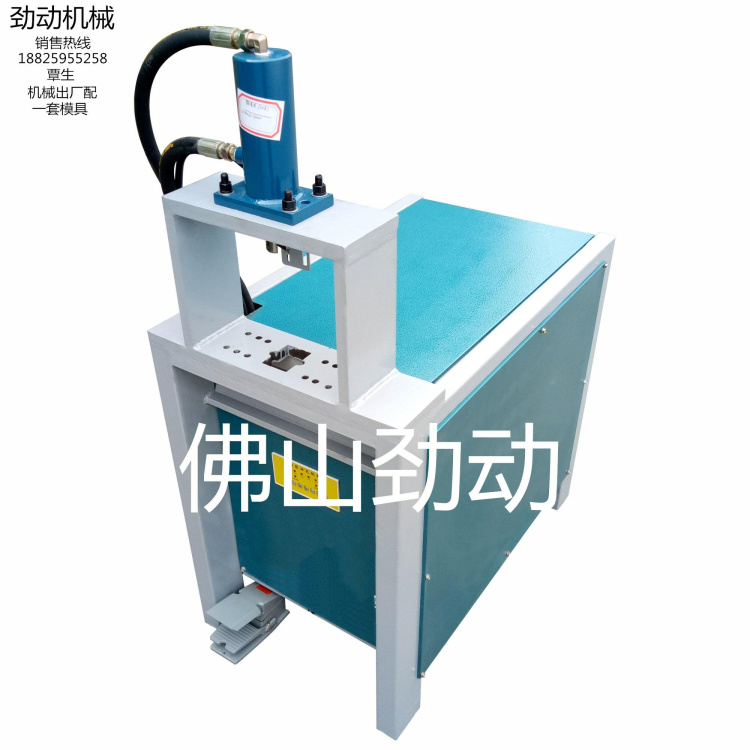 新一代高速不銹鋼沖孔機(jī)