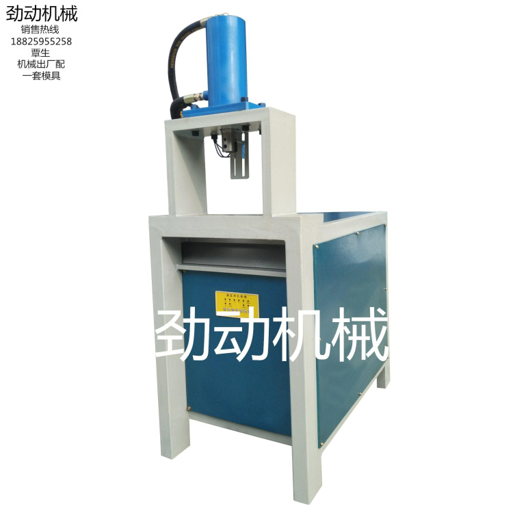 廣東廠家直銷樓梯扶手沖斜弧口機 槽鋼打眼機 角鐵打眼機 角鐵沖斷機