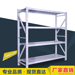 龍東輕型倉(cāng)儲(chǔ)貨架新生貨架廠家直批熱銷爆款