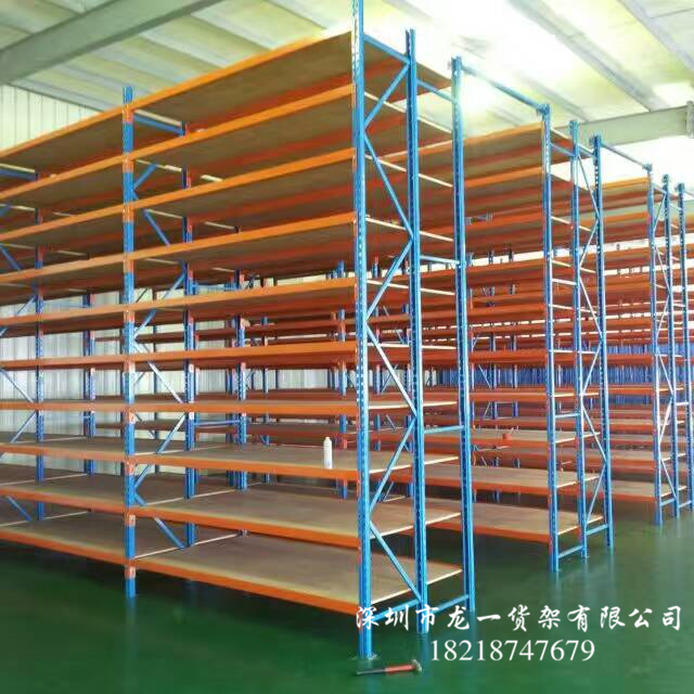 深圳布衣廠擱板式貨架 中型層板式貨架供應及定做