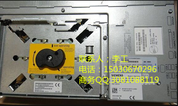 北京  西門(mén)子數(shù)控6FC5210系列型號(hào)專(zhuān)業(yè)維修150-30670296