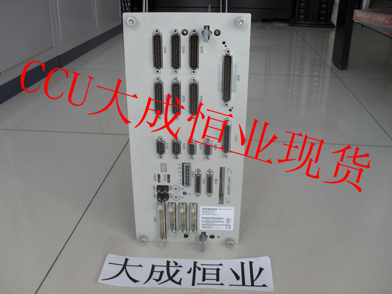 北京地區(qū)專業(yè)維修德國(guó)西門子PCU50