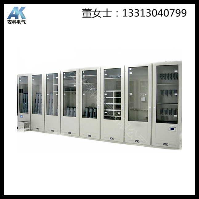配電室組合式安全工具柜