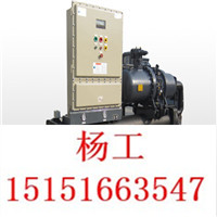 北京冷水機(jī)廠(chǎng)家北京5匹制冷機(jī)公司北京10匹風(fēng)冷型冰水機(jī)