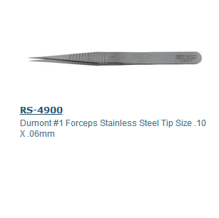 Roboz鑷子RS-4900 進(jìn)口Roboz解剖鑷子 Roboz代理