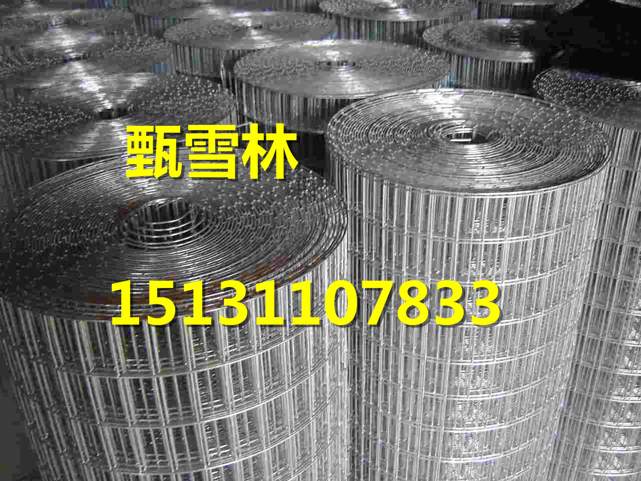 漢中1.27*1.27cm孔外墻抗裂鐵絲網(wǎng)——現(xiàn)貨0.914米寬改拔絲電焊網(wǎng)